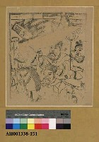 藏品(圈神)的圖片